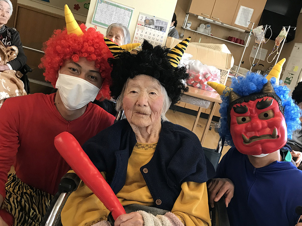 節分