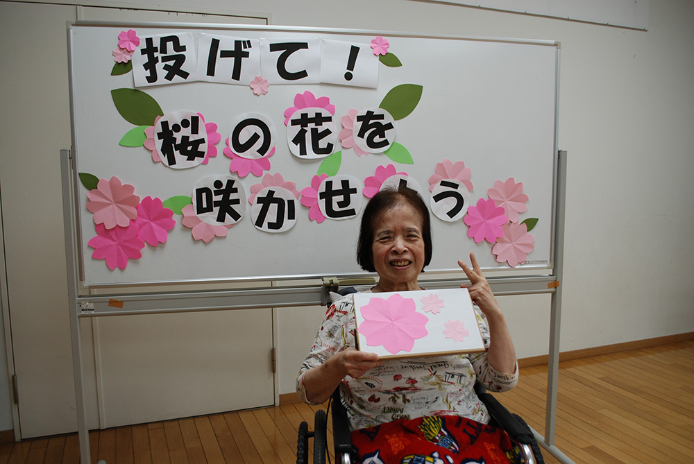 リーダーレク　桜を咲かせましょう