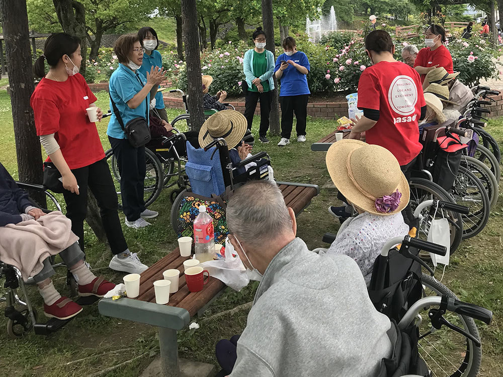 バラ公園