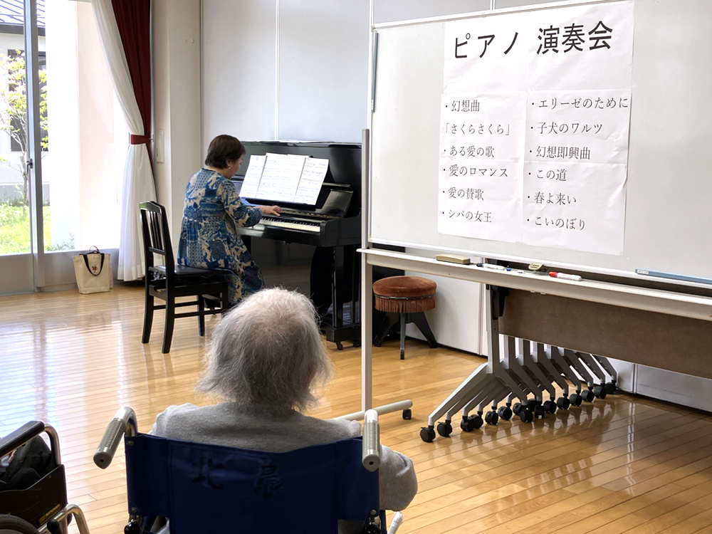 ピアノ演奏会