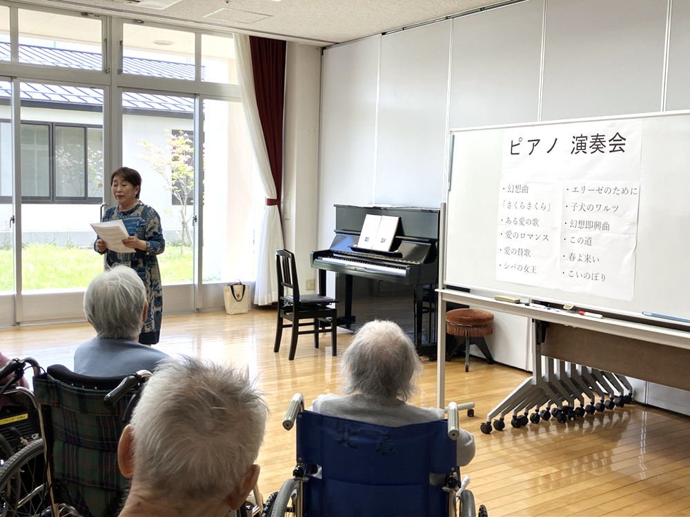 ピアノ演奏会