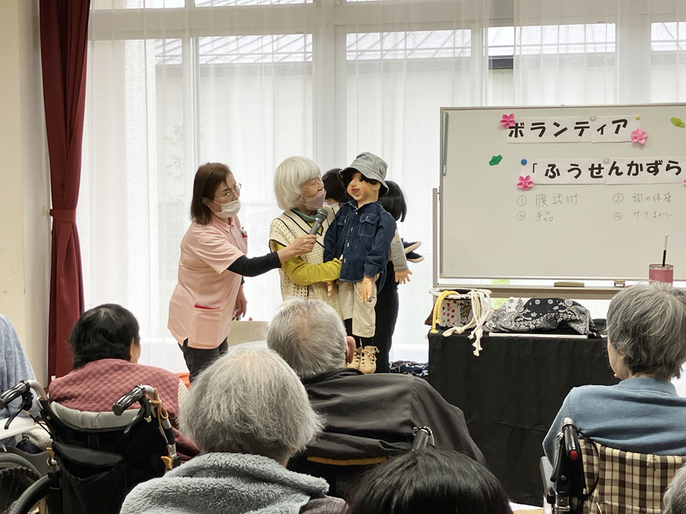 ボランティア　ふうせんかずら