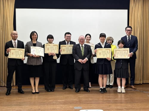 岐阜県老人福祉協議会第5回フォトコンテスト入賞